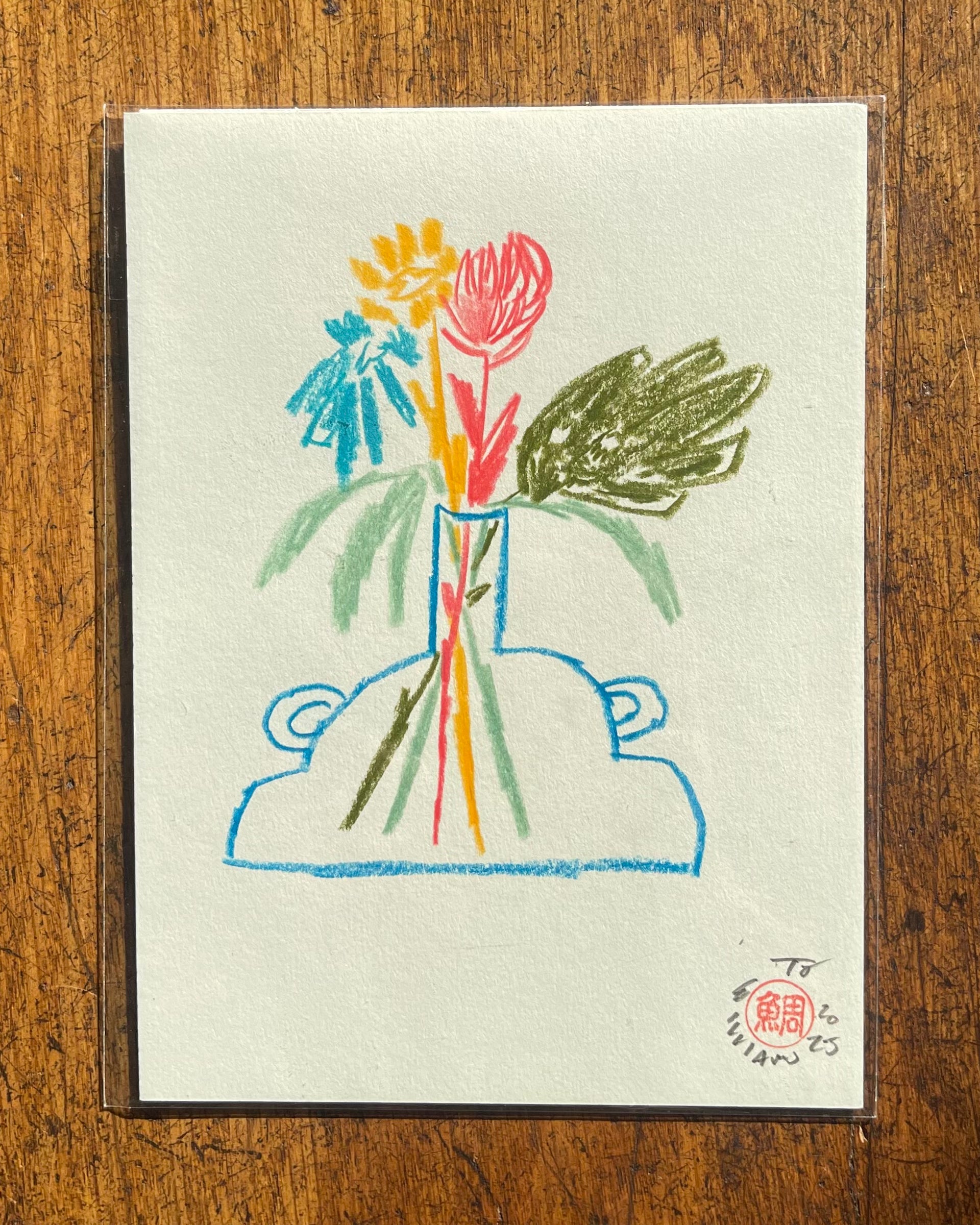 Original Pencil Drawings