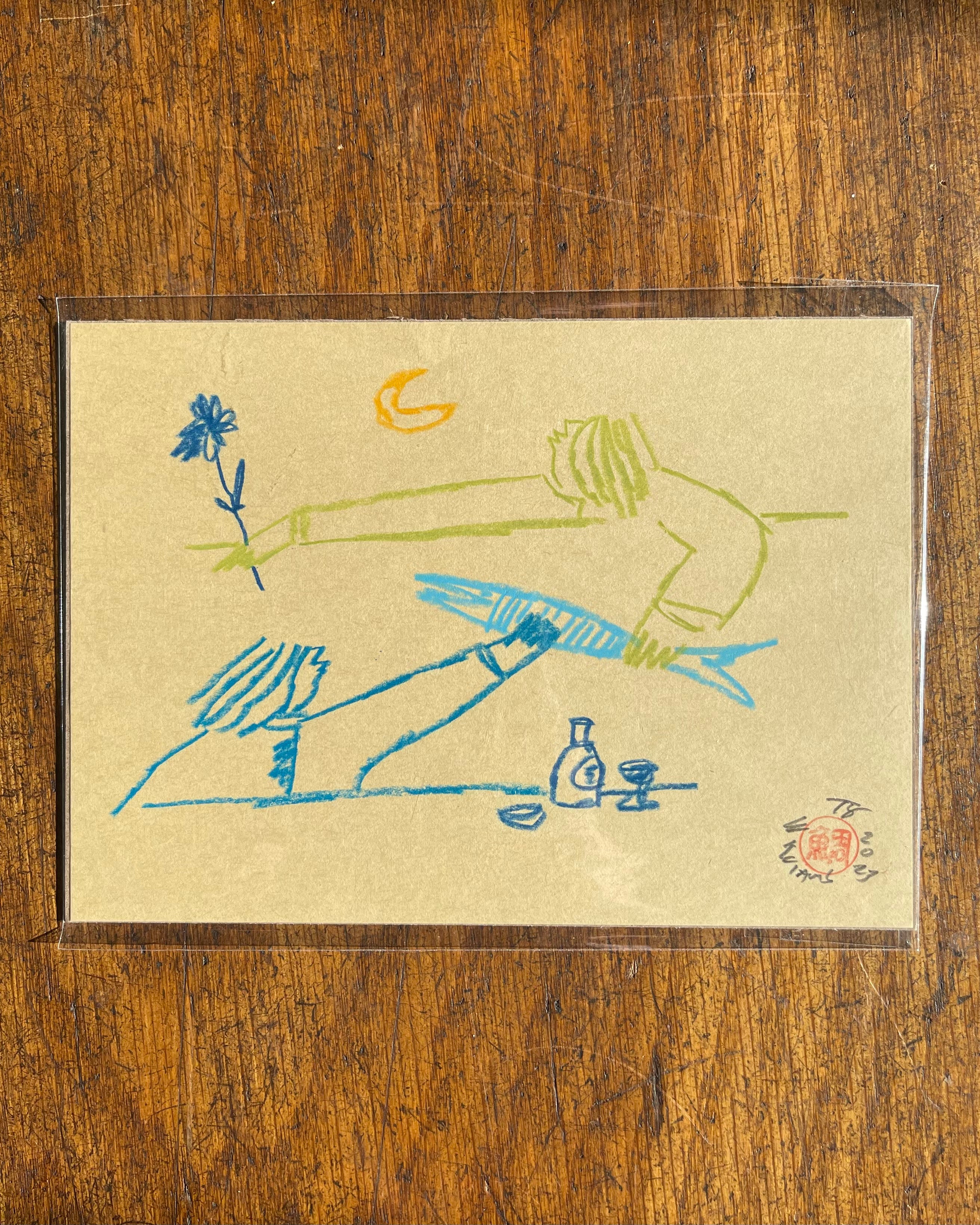 Original Pencil Drawings